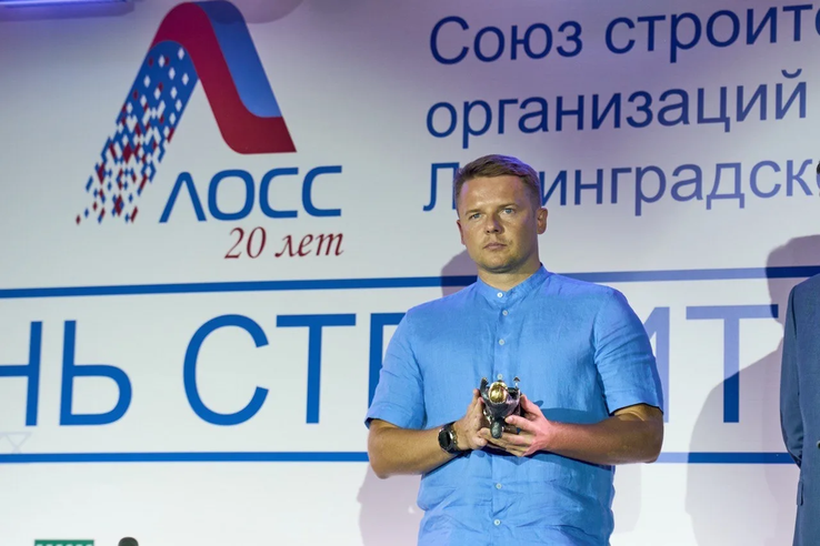 Руководитель Фонда защиты прав дольщиков Ленобласти и дирекции КРТ Александр Моргун вышел в полуфинал всероссийского конкурса «Лидеры строительной отрасли»