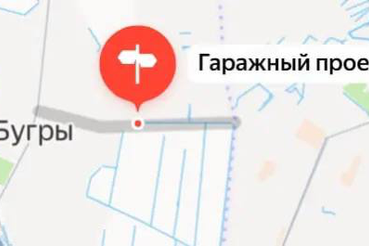 Застройщики «Прок» и ЦДС спроектируют Гаражный проезд