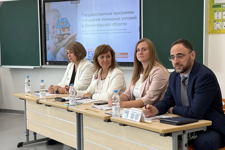Будущее начинается с семьи: в Мурино обсудили, как улучшения жилищных условий помогает росту демографии