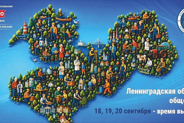 Сделать выбор — легко!